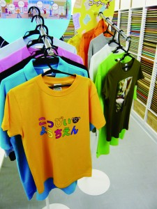 0906_P1000803 ウエアプリント