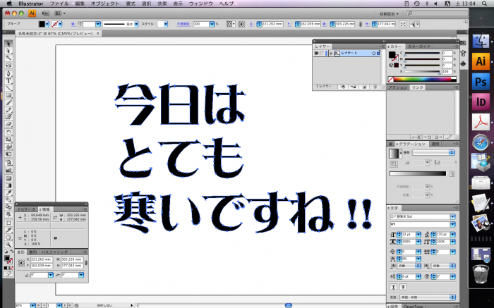 ピクチャ 3 ピクチャ 3