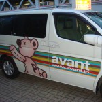 avantcar2 avantcar2