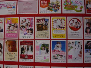 お気に入りの写真で。 お気に入りの写真で。